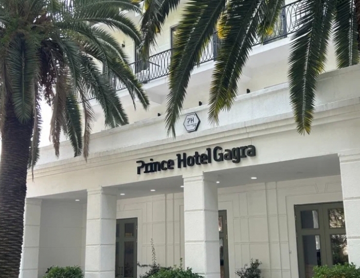 Внешний вид и территория - Отель «Prince Hotel Gagra» Гагра